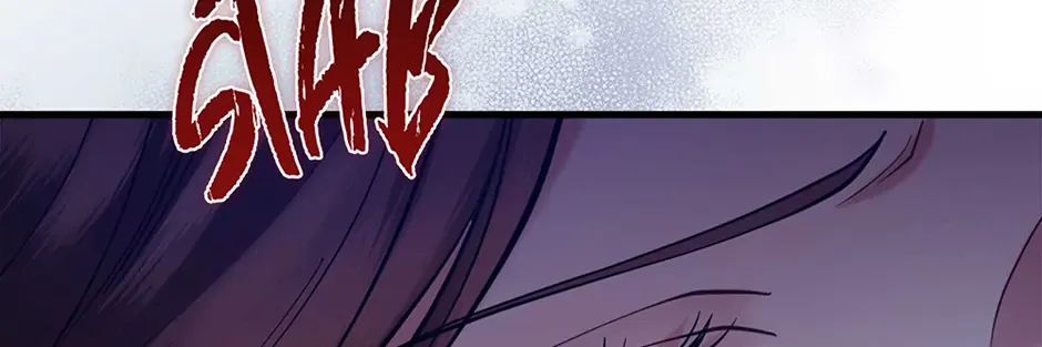 Torn Between Alphas Chapter 46 page 125 - 