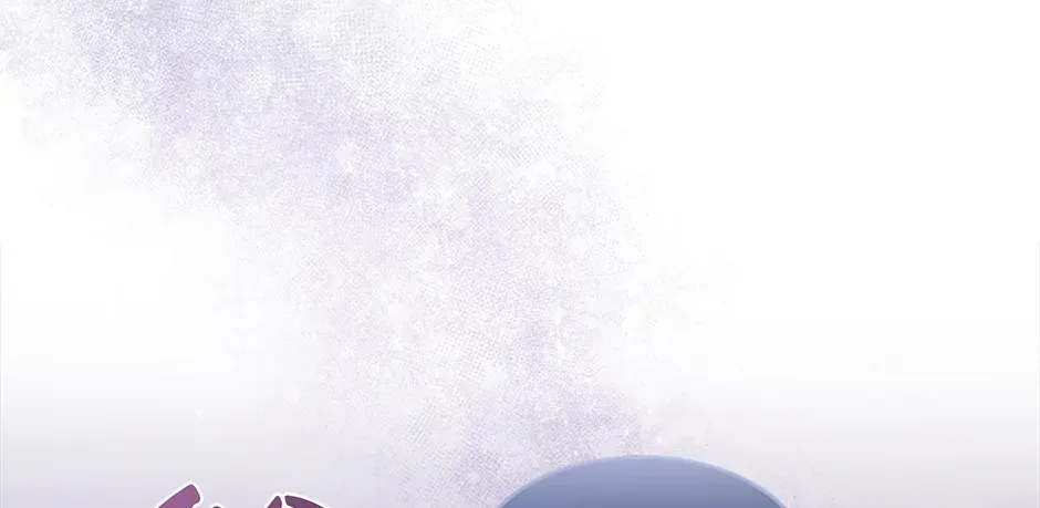 Torn Between Alphas Chapter 57 page 61 - 