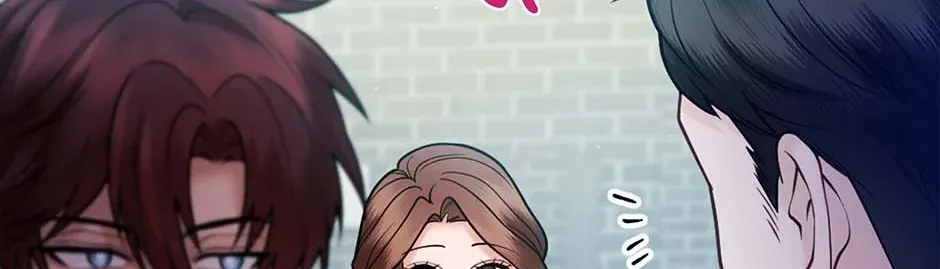 Torn Between Alphas Chapter 59 page 83 - 