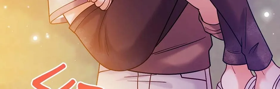 Torn Between Alphas Chapter 62 page 175 - 