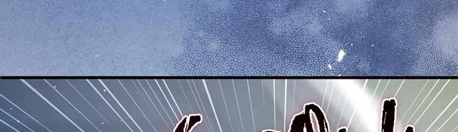 Torn Between Alphas Chapter 62 page 31 - 