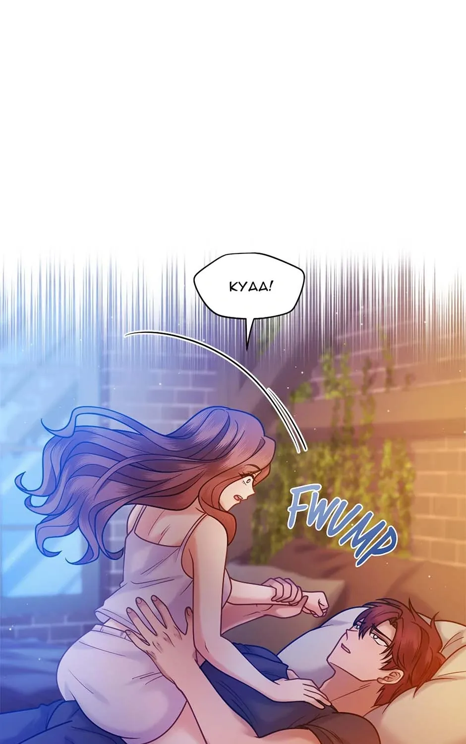 Torn Between Alphas Chapter 64 page 68 - 