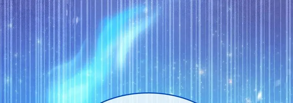 Torn Between Alphas Chapter 68 page 21 - 