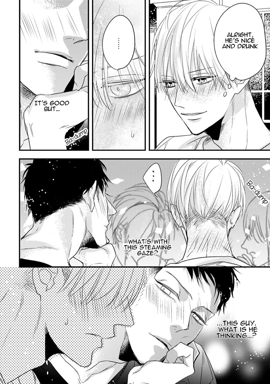 Read Torokeru Kami-kon chapter 1 image 13 on Lezhin