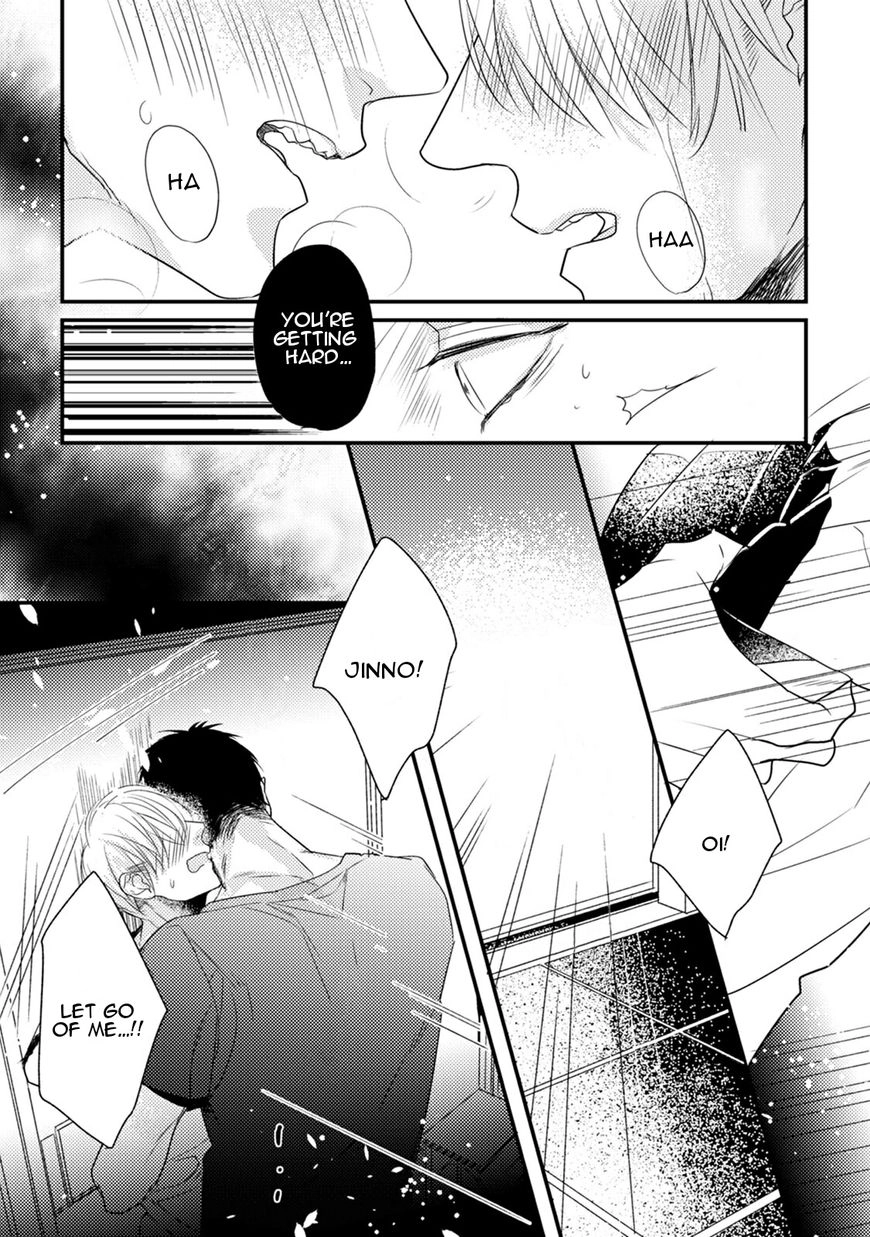 Read Torokeru Kami-kon chapter 1 image 20 on Lezhin