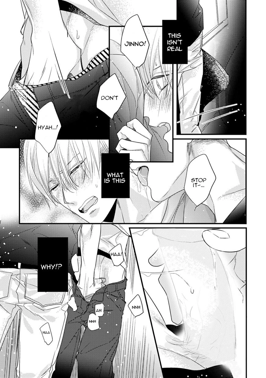 Read Torokeru Kami-kon chapter 1 image 21 on Lezhin