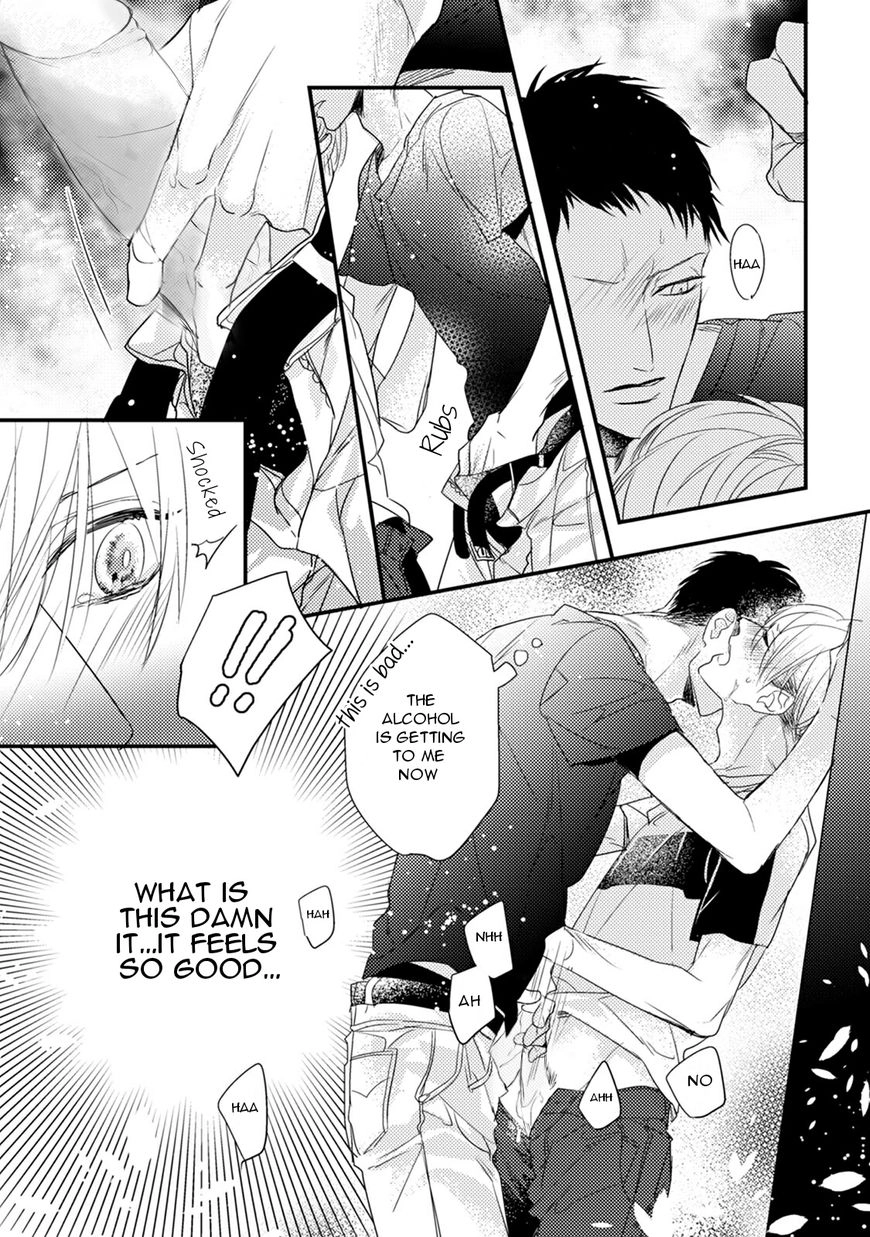 Read Torokeru Kami-kon chapter 1 image 22 on Lezhin