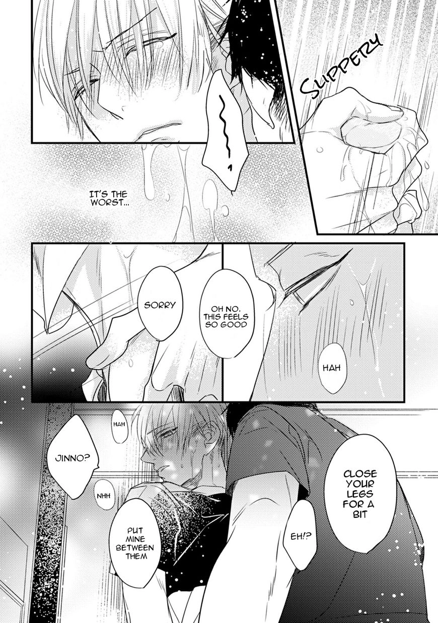 Read Torokeru Kami-kon chapter 1 image 23 on Lezhin