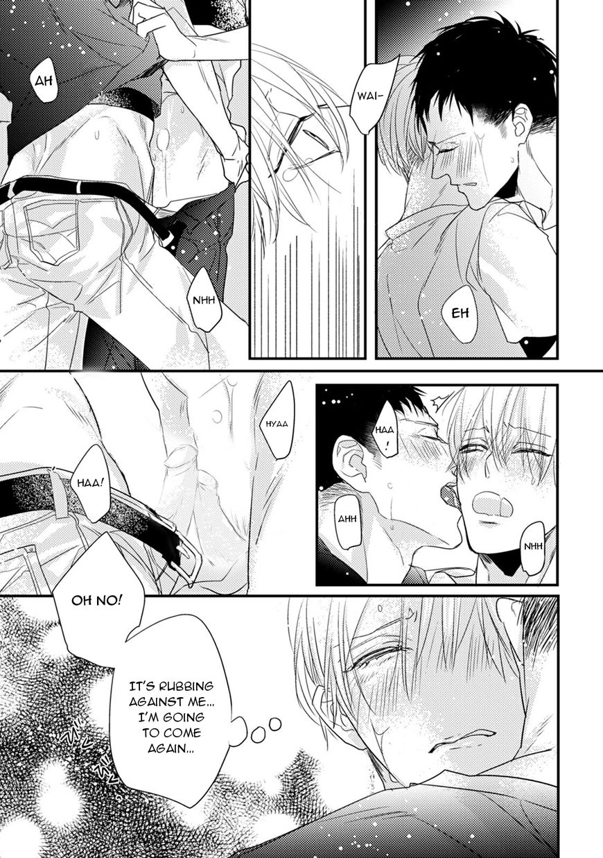 Read Torokeru Kami-kon chapter 1 image 24 on Lezhin