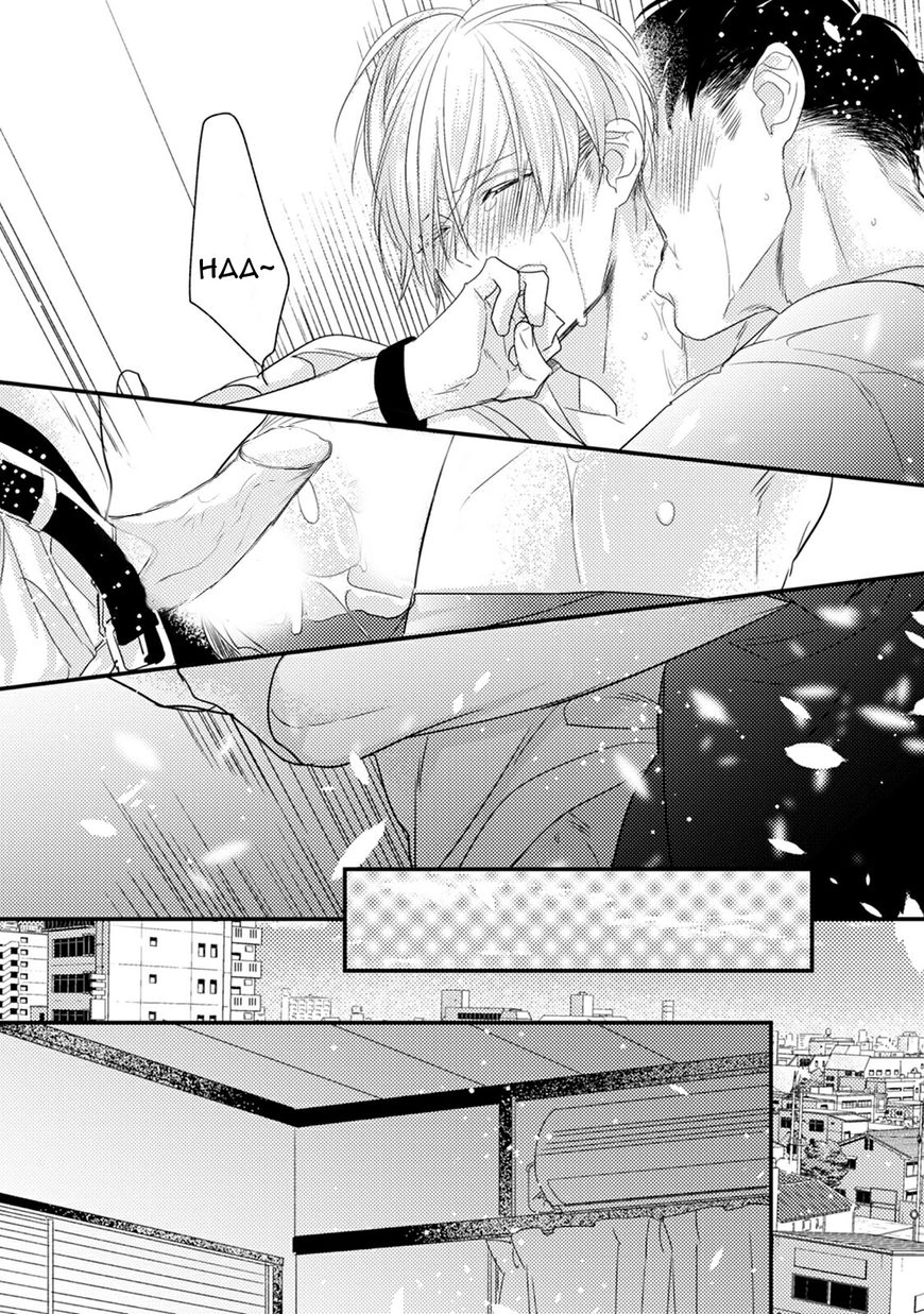Read Torokeru Kami-kon chapter 1 image 25 on Lezhin