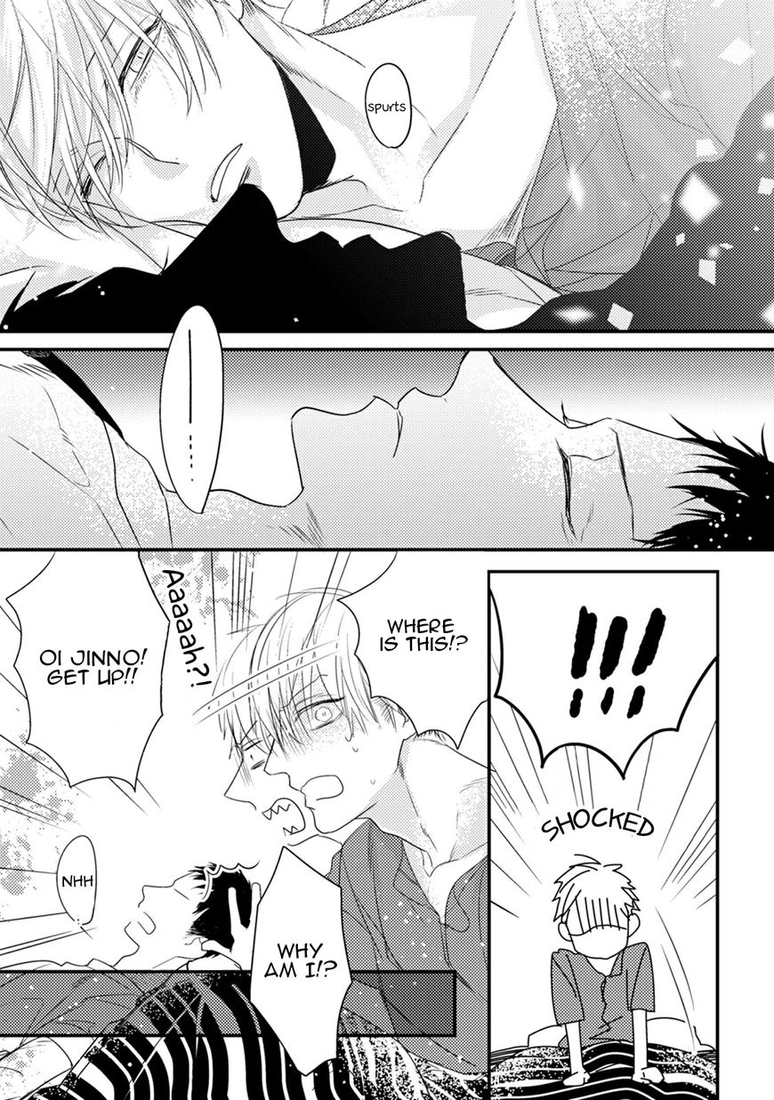 Read Torokeru Kami-kon chapter 1 image 26 on Lezhin