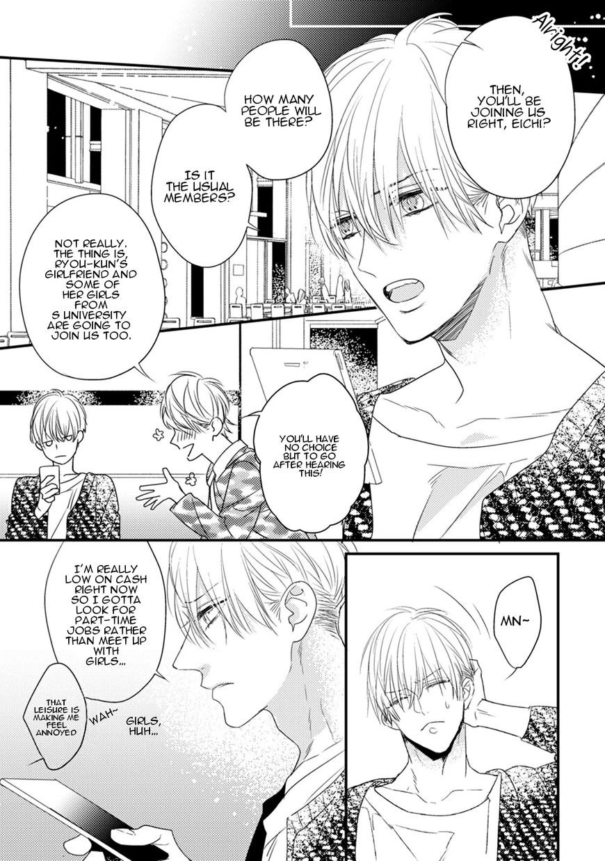 Read Torokeru Kami-kon chapter 1 image 4 on Lezhin