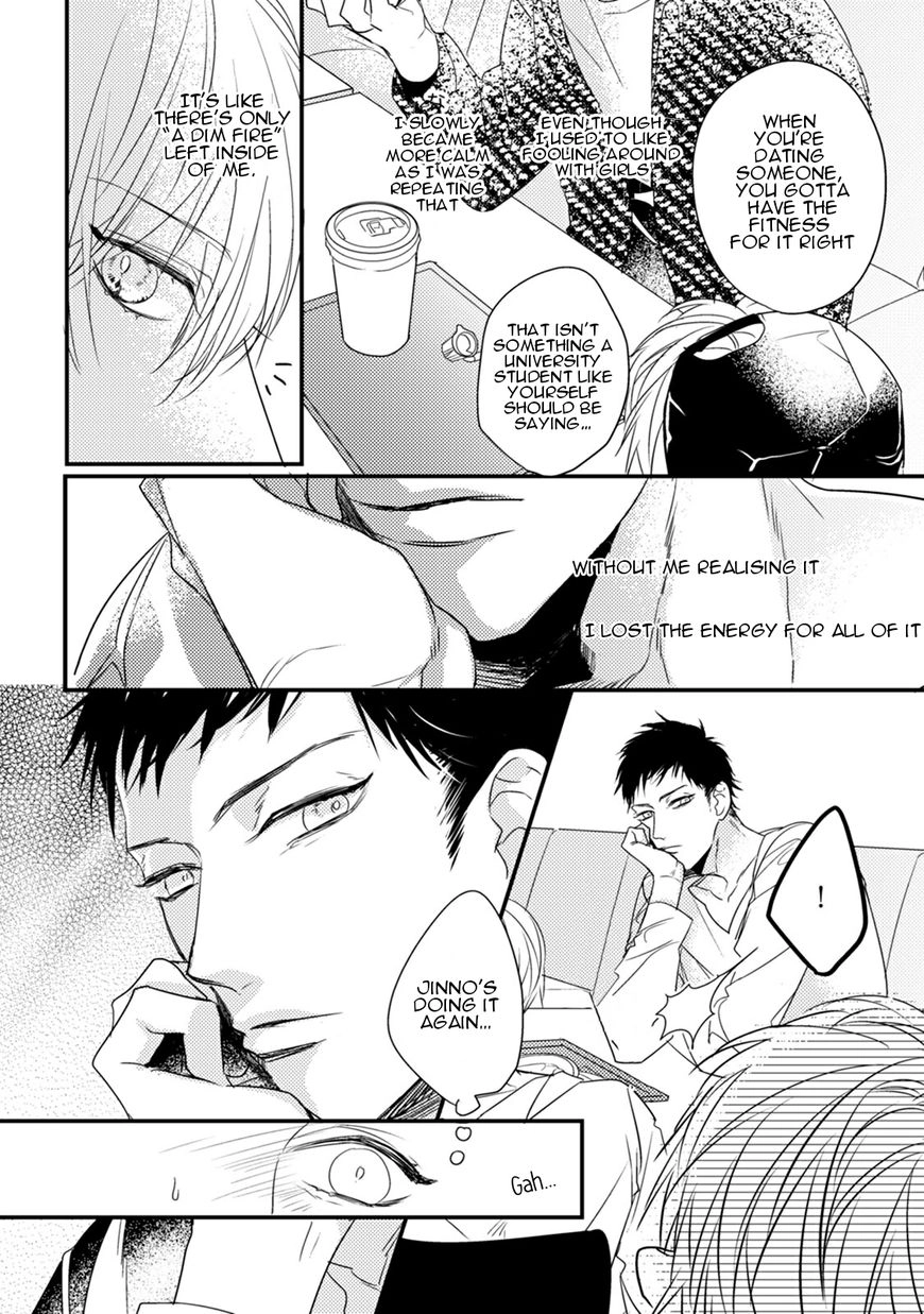 Read Torokeru Kami-kon chapter 1 image 5 on Lezhin