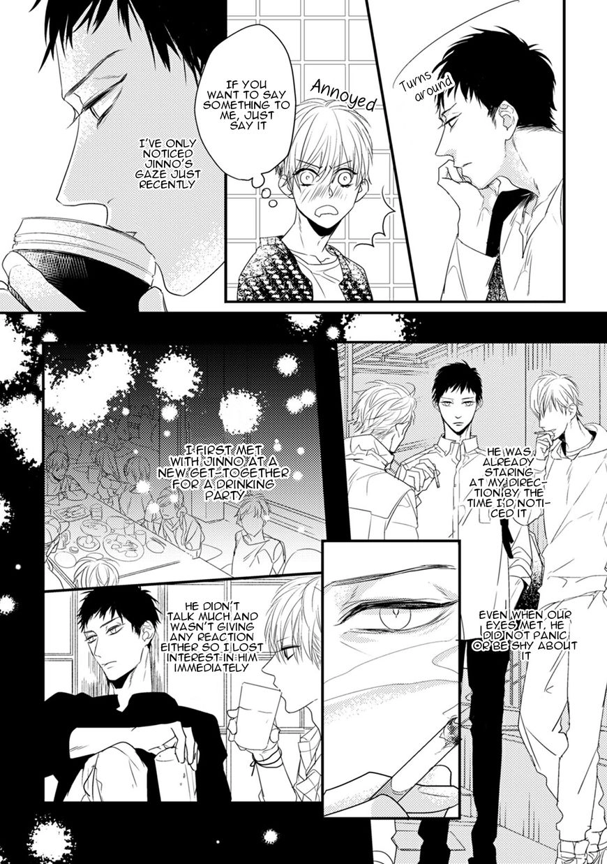 Read Torokeru Kami-kon chapter 1 image 6 on Lezhin