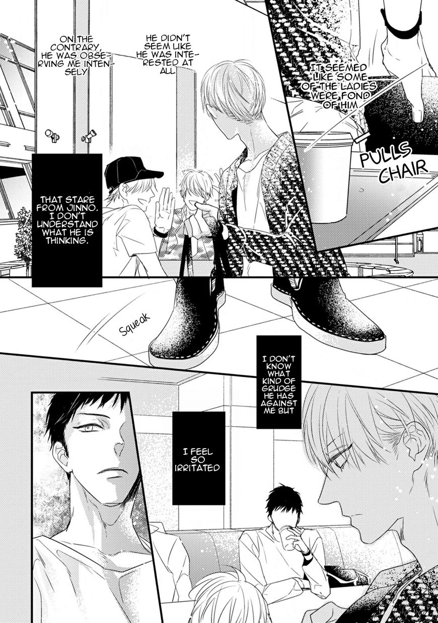 Read Torokeru Kami-kon chapter 1 image 7 on Lezhin