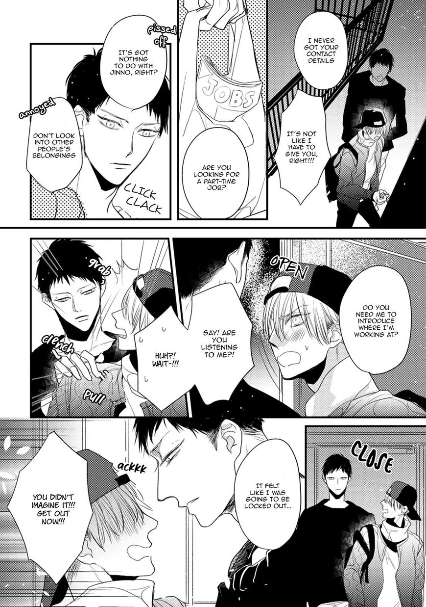 Read Torokeru Kami-kon chapter 2 image 10 on Lezhin
