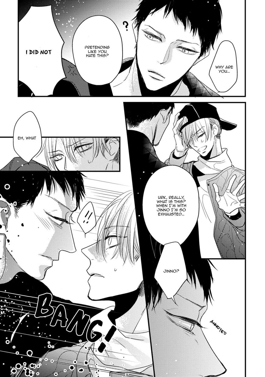 Read Torokeru Kami-kon chapter 2 image 11 on Lezhin