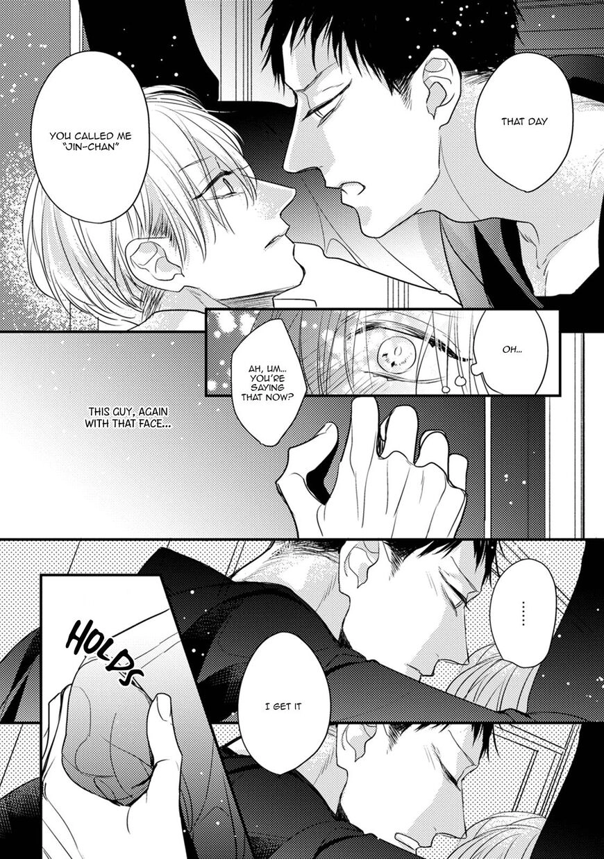 Read Torokeru Kami-kon chapter 2 image 12 on Lezhin