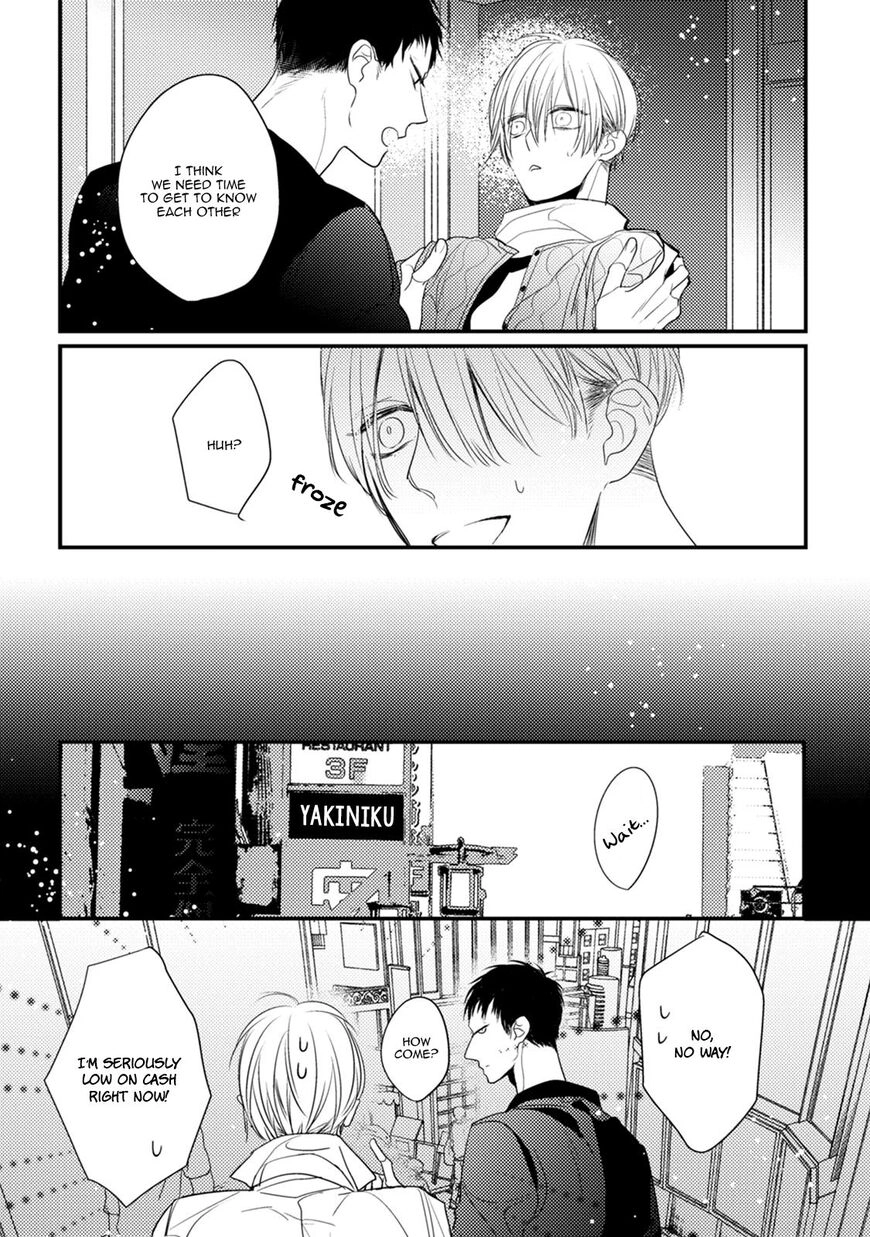 Read Torokeru Kami-kon chapter 2 image 13 on Lezhin