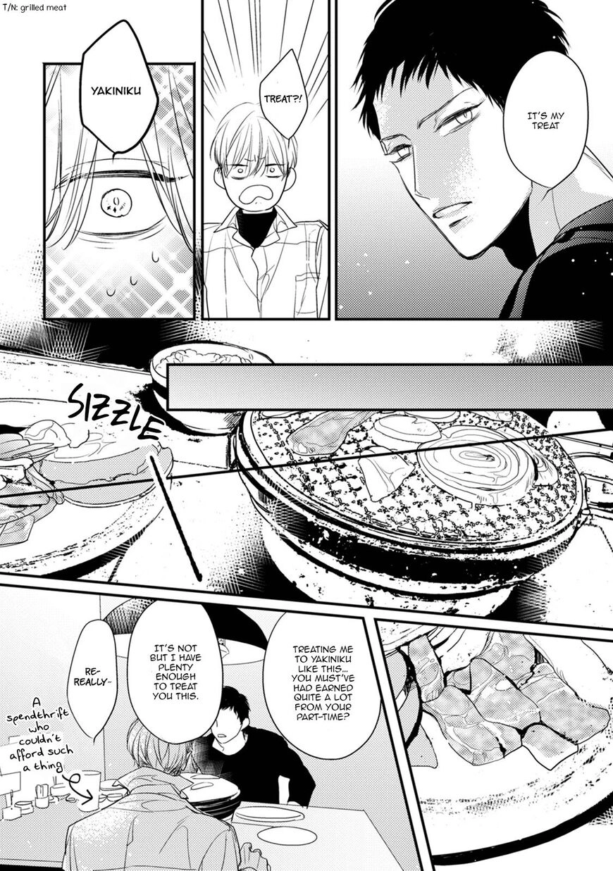Read Torokeru Kami-kon chapter 2 image 14 on Lezhin