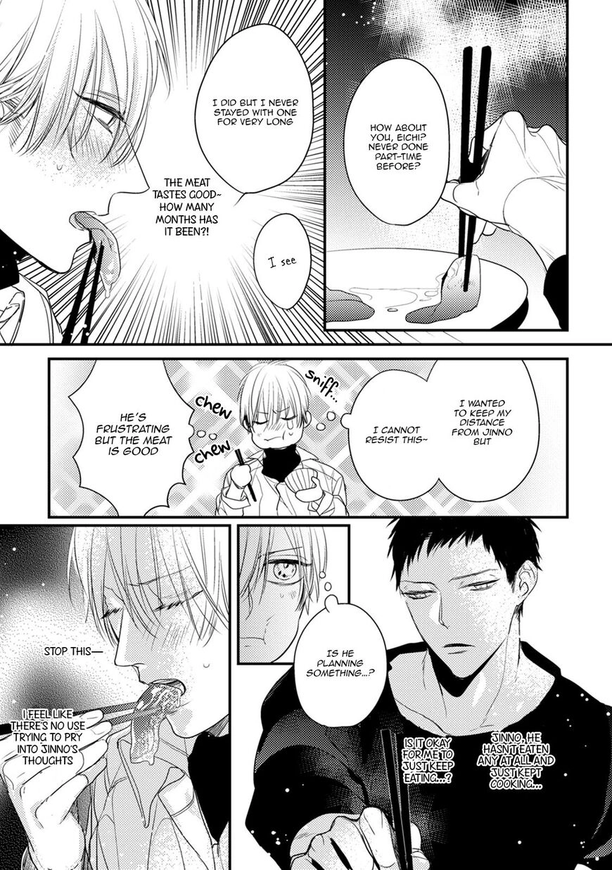 Read Torokeru Kami-kon chapter 2 image 15 on Lezhin