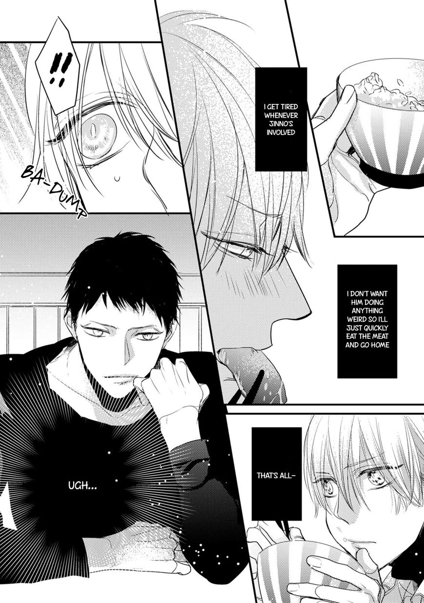 Read Torokeru Kami-kon chapter 2 image 16 on Lezhin