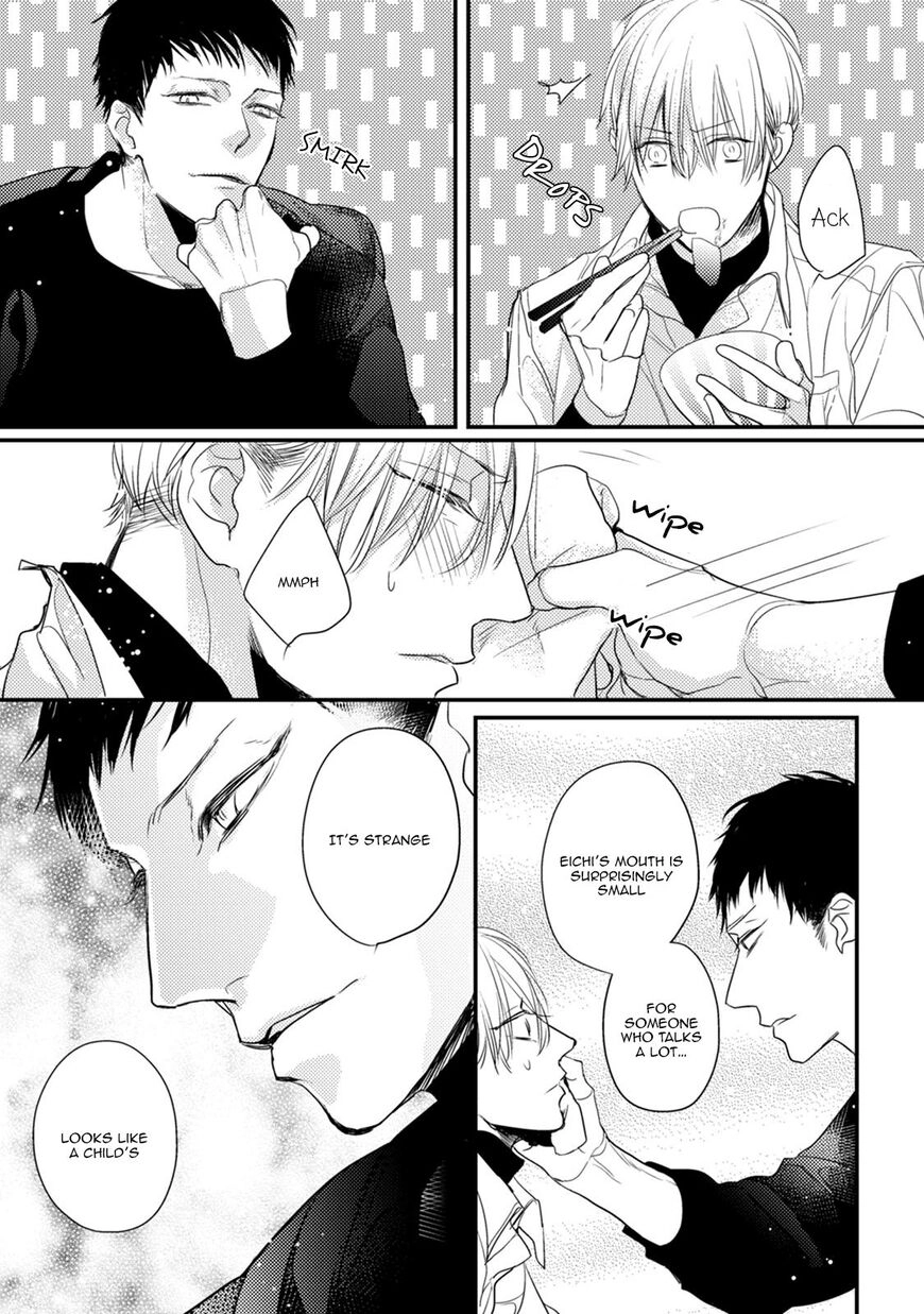 Read Torokeru Kami-kon chapter 2 image 17 on Lezhin