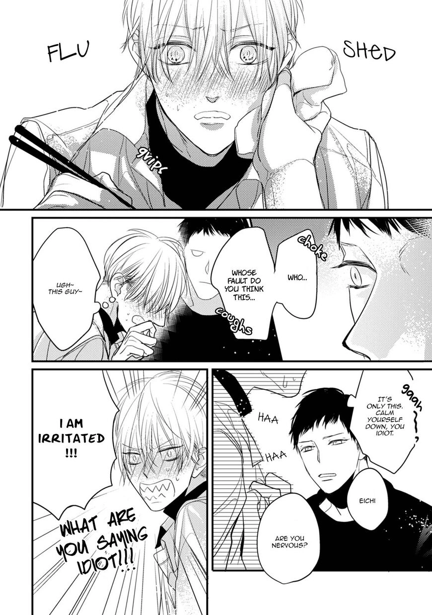 Read Torokeru Kami-kon chapter 2 image 18 on Lezhin