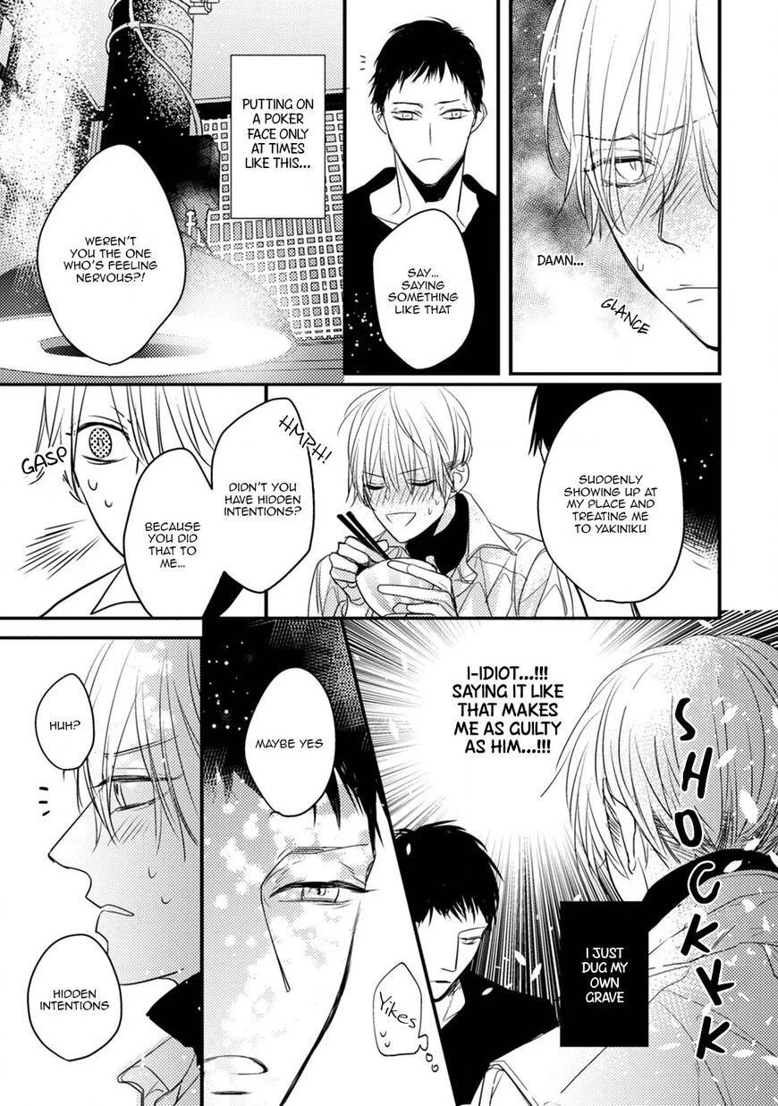 Read Torokeru Kami-kon chapter 2 image 19 on Lezhin