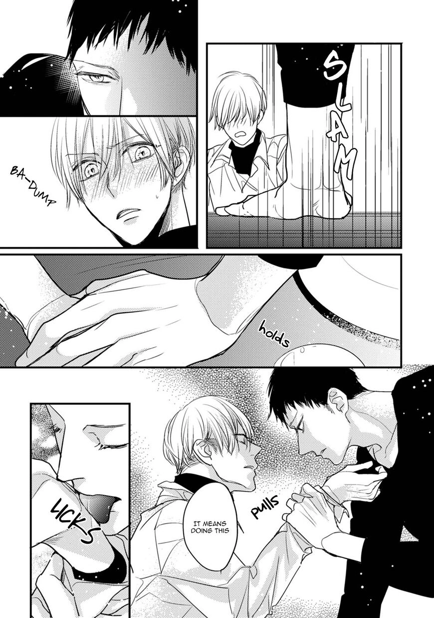 Read Torokeru Kami-kon chapter 2 image 21 on Lezhin