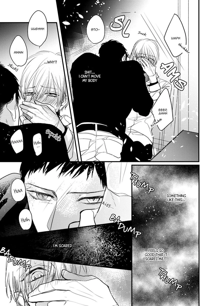 Read Torokeru Kami-kon chapter 2 image 23 on Lezhin