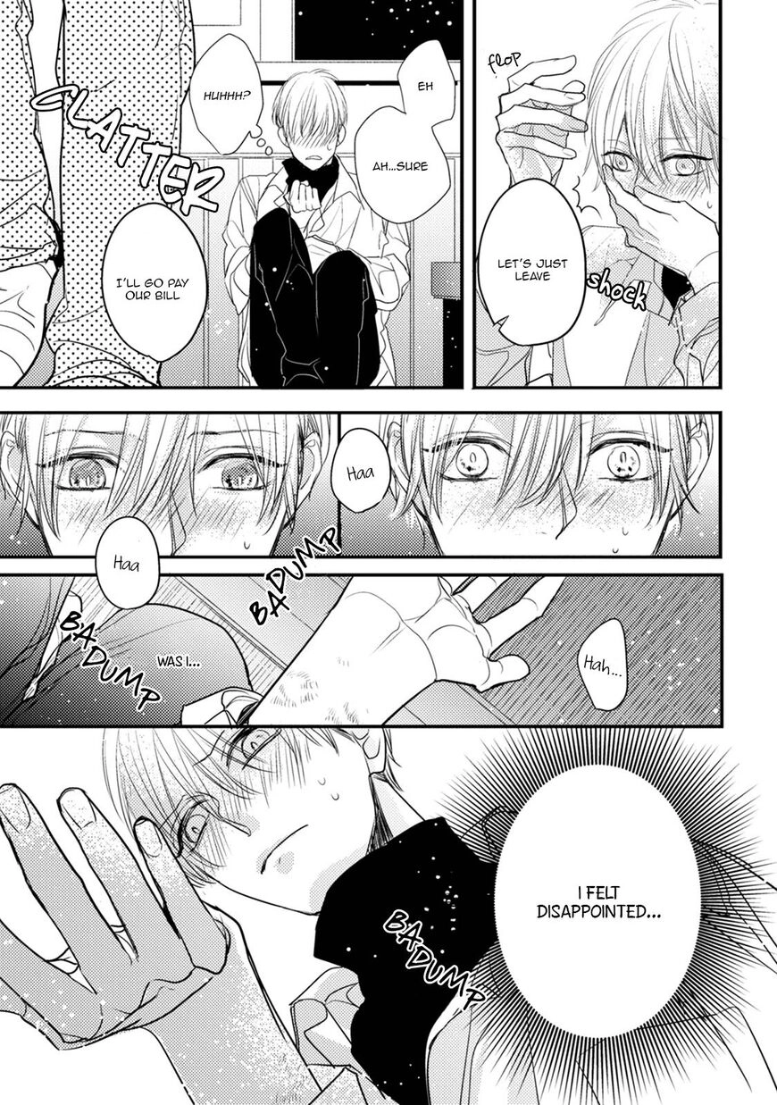 Read Torokeru Kami-kon chapter 2 image 25 on Lezhin