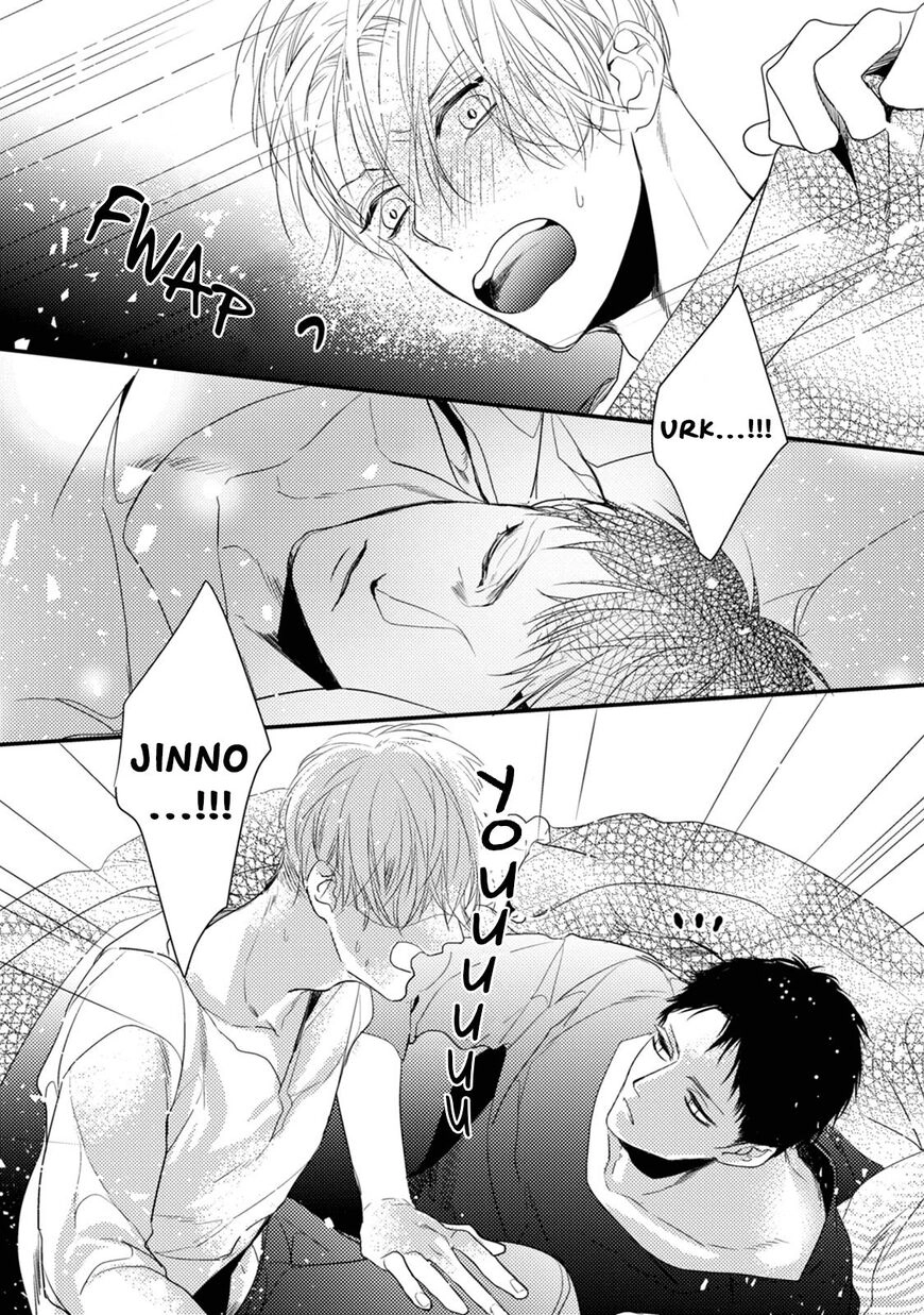 Read Torokeru Kami-kon chapter 2 image 31 on Lezhin