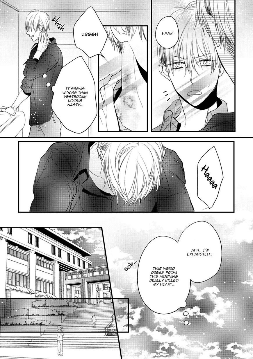 Read Torokeru Kami-kon chapter 2 image 5 on Lezhin