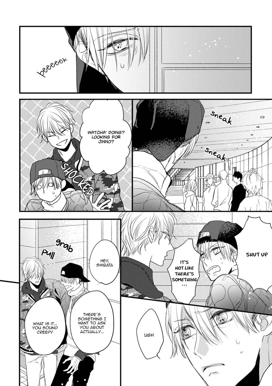 Read Torokeru Kami-kon chapter 2 image 6 on Lezhin