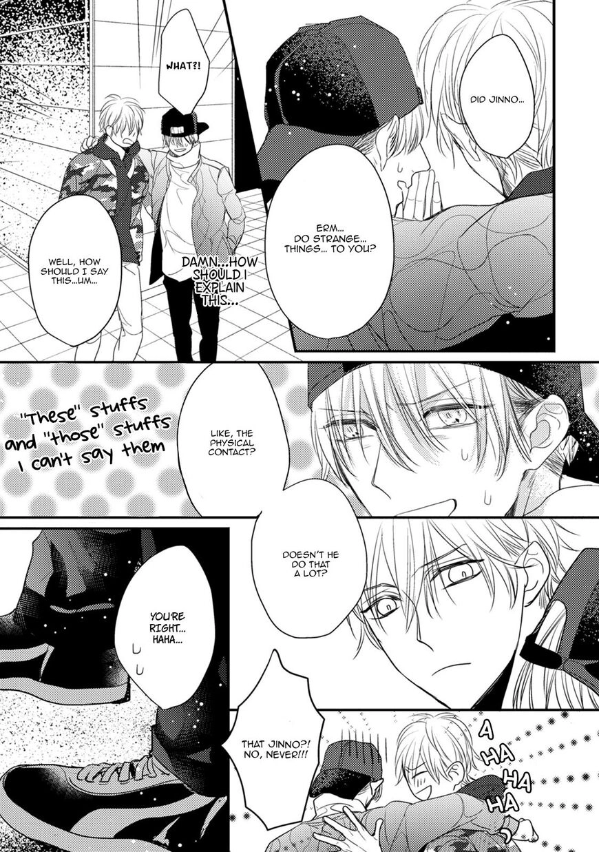 Read Torokeru Kami-kon chapter 2 image 7 on Lezhin