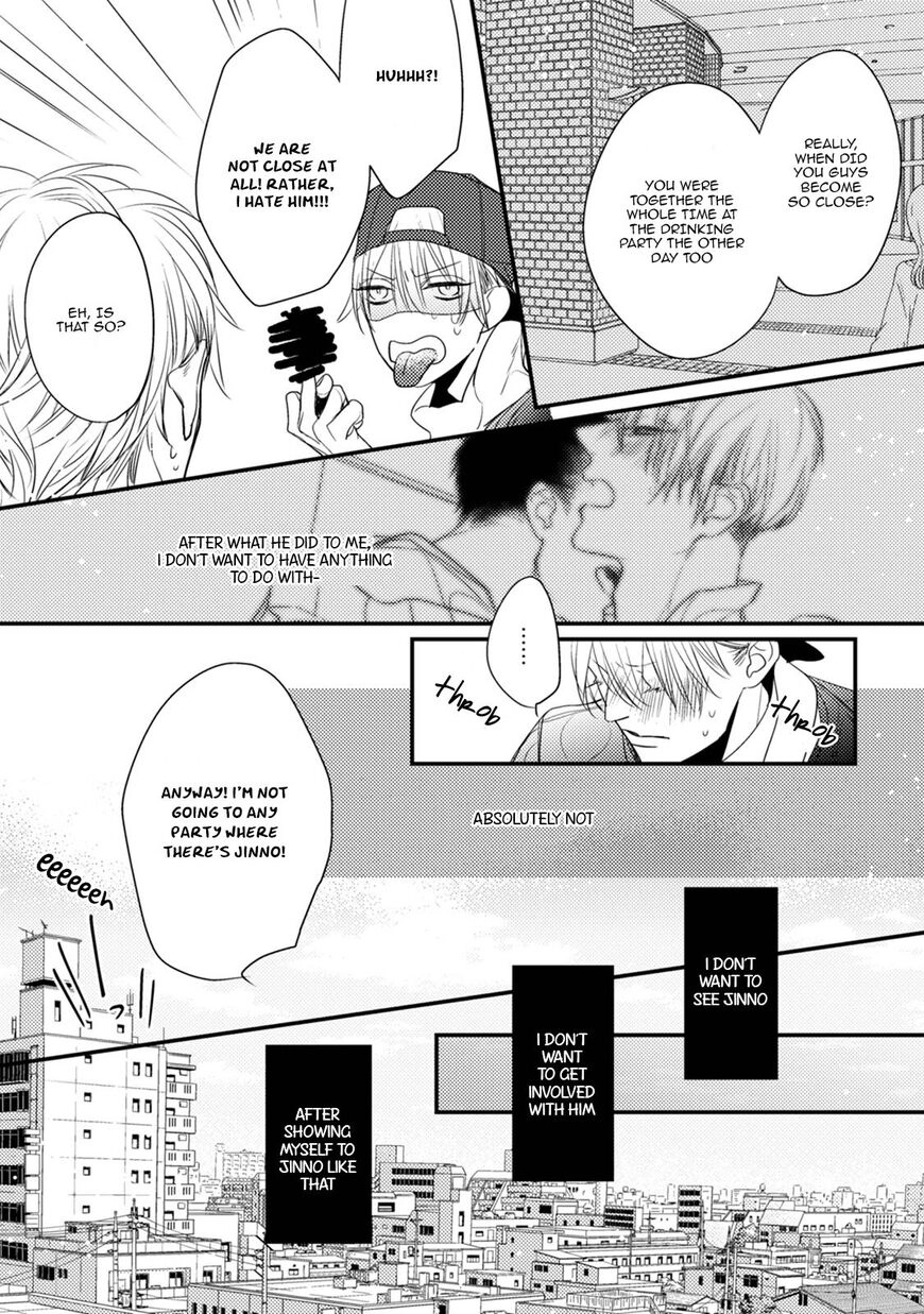 Read Torokeru Kami-kon chapter 2 image 8 on Lezhin