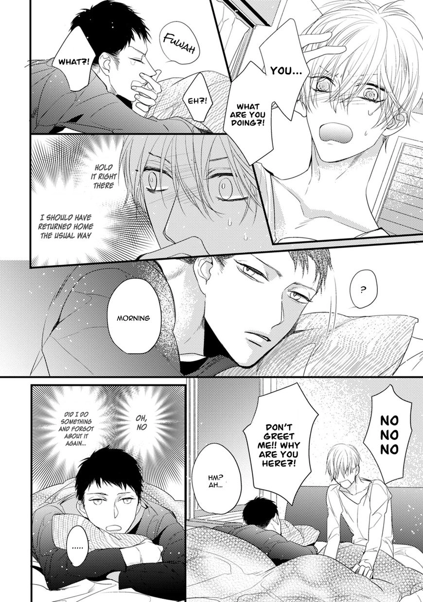 Read Torokeru Kami-kon chapter 3 image 1 on Lezhin