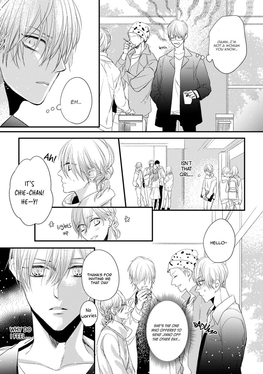 Read Torokeru Kami-kon chapter 3 image 10 on Lezhin