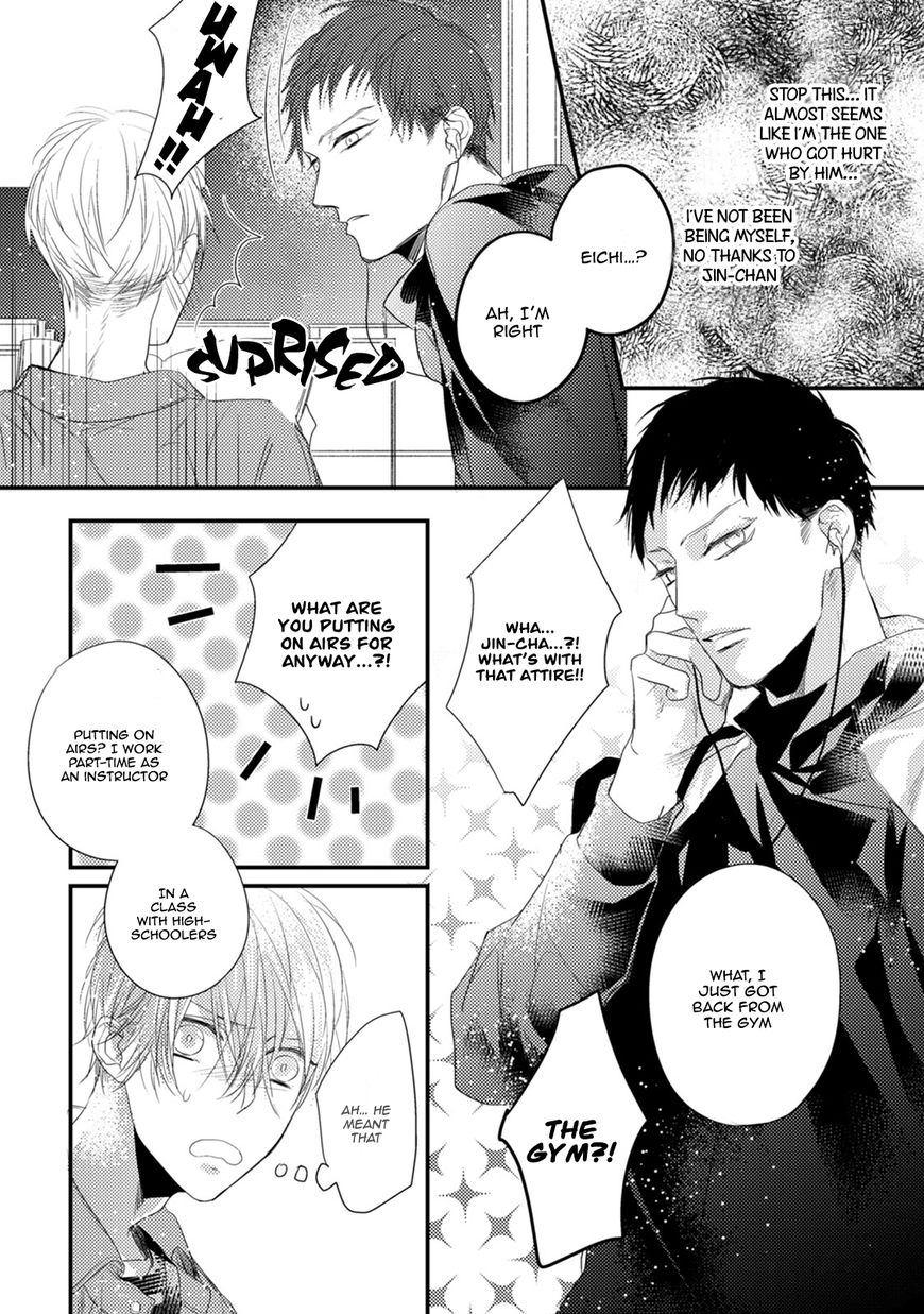 Read Torokeru Kami-kon chapter 3 image 15 on Lezhin