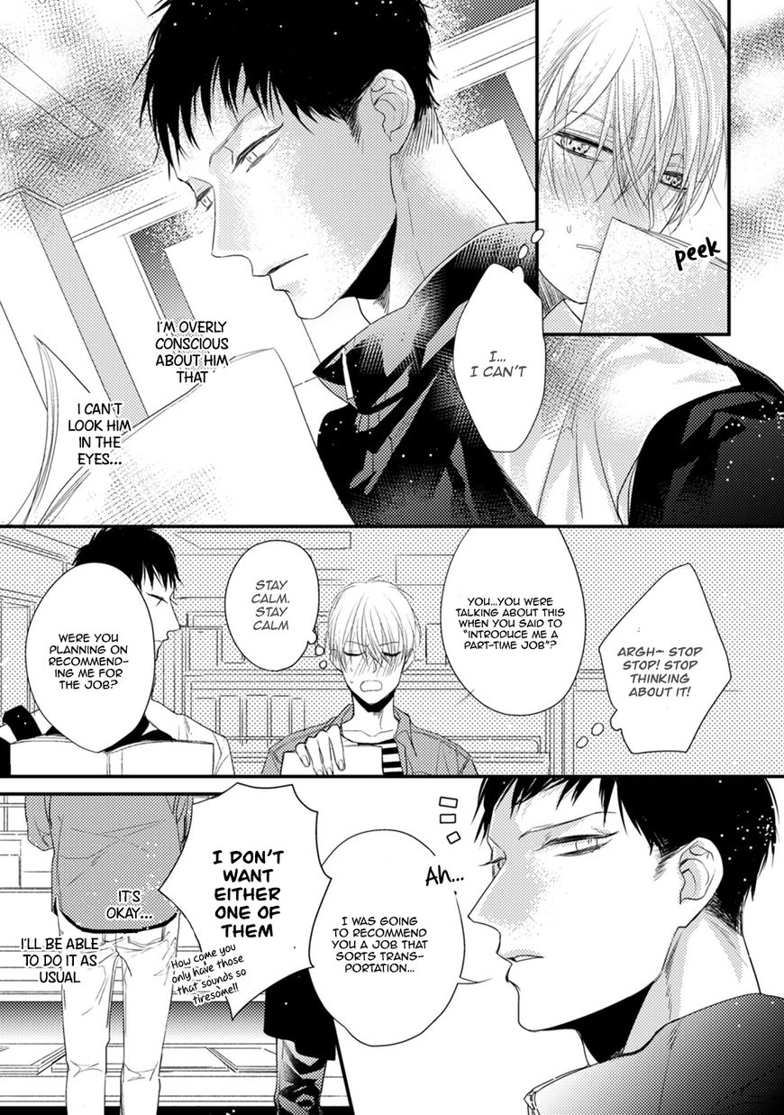 Read Torokeru Kami-kon chapter 3 image 16 on Lezhin