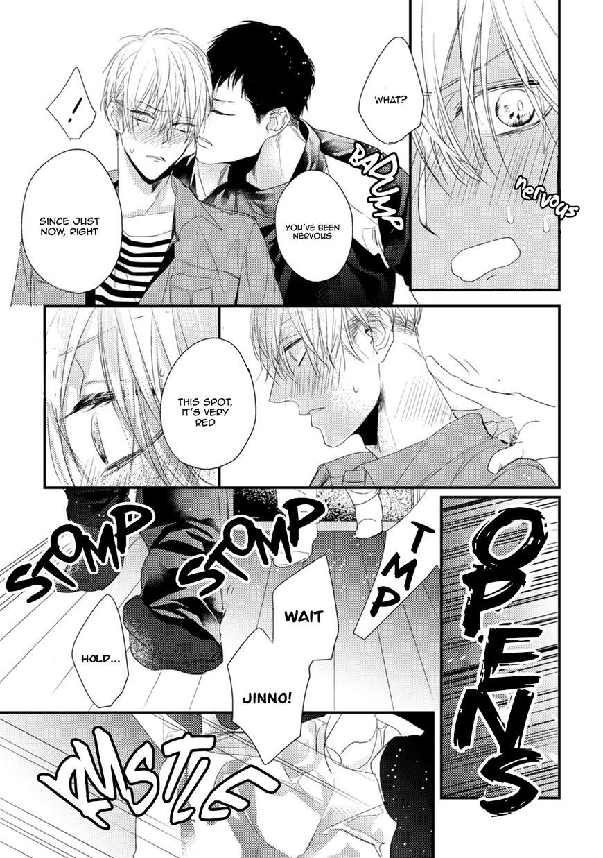 Read Torokeru Kami-kon chapter 3 image 18 on Lezhin