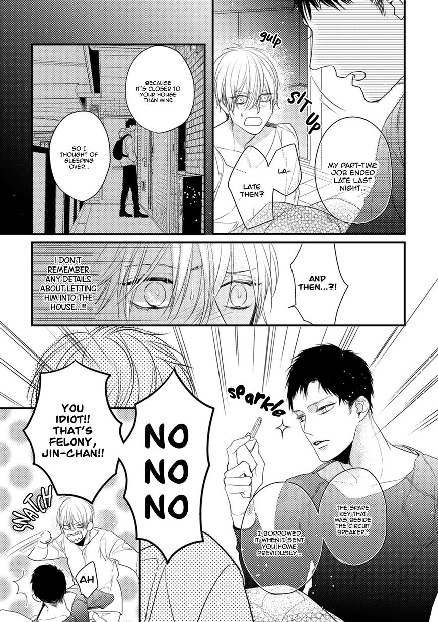 Read Torokeru Kami-kon chapter 3 image 2 on Lezhin