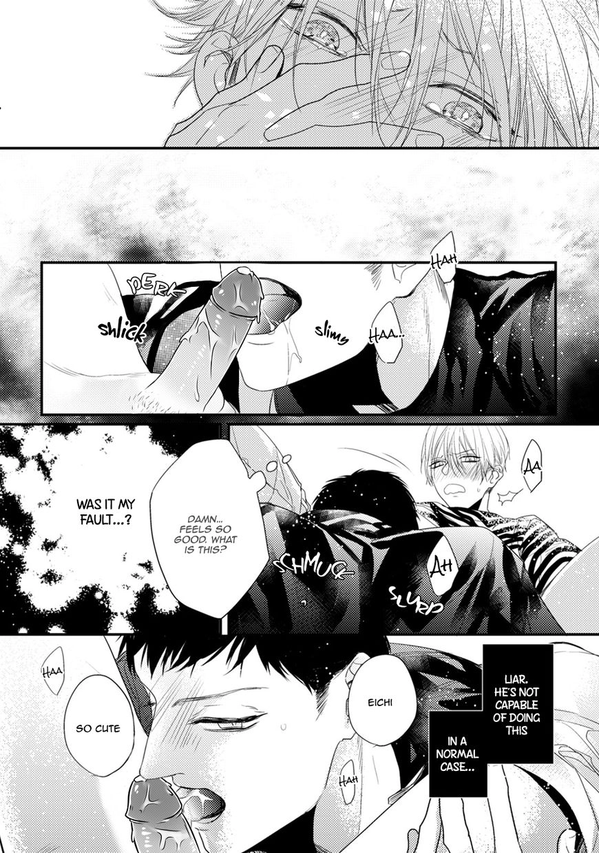Read Torokeru Kami-kon chapter 3 image 21 on Lezhin