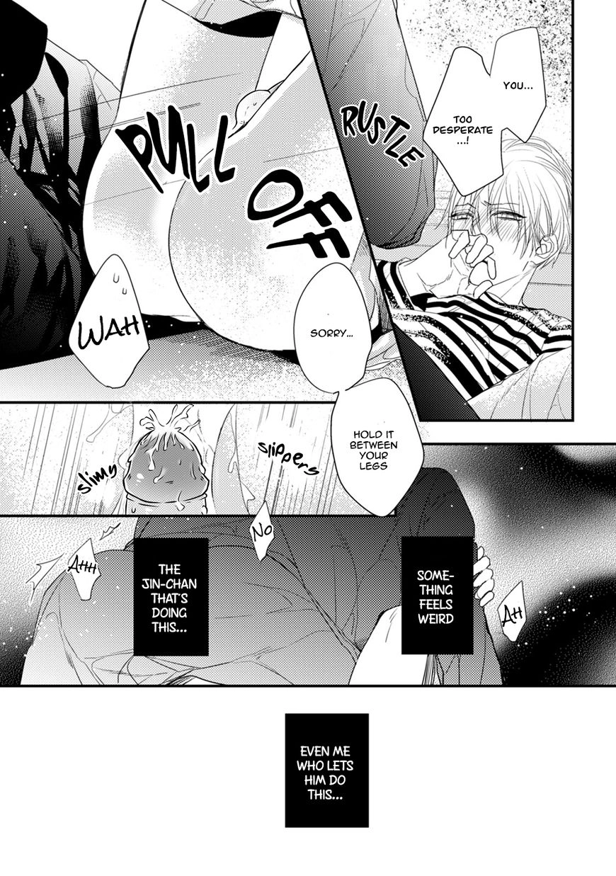 Read Torokeru Kami-kon chapter 3 image 22 on Lezhin
