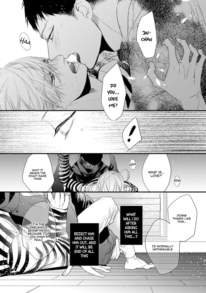 Read Torokeru Kami-kon chapter 3 image 23 on Lezhin