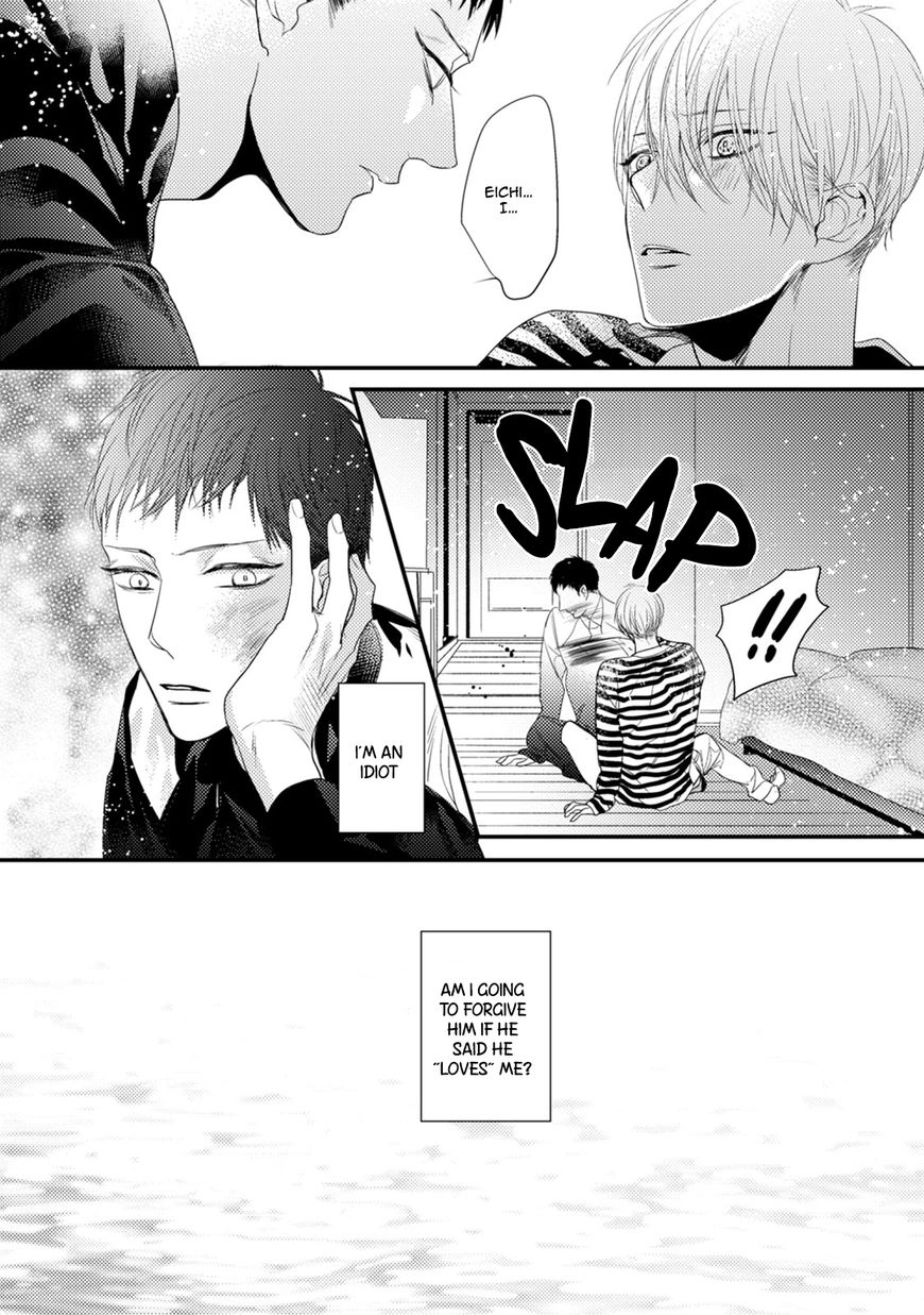 Read Torokeru Kami-kon chapter 3 image 25 on Lezhin