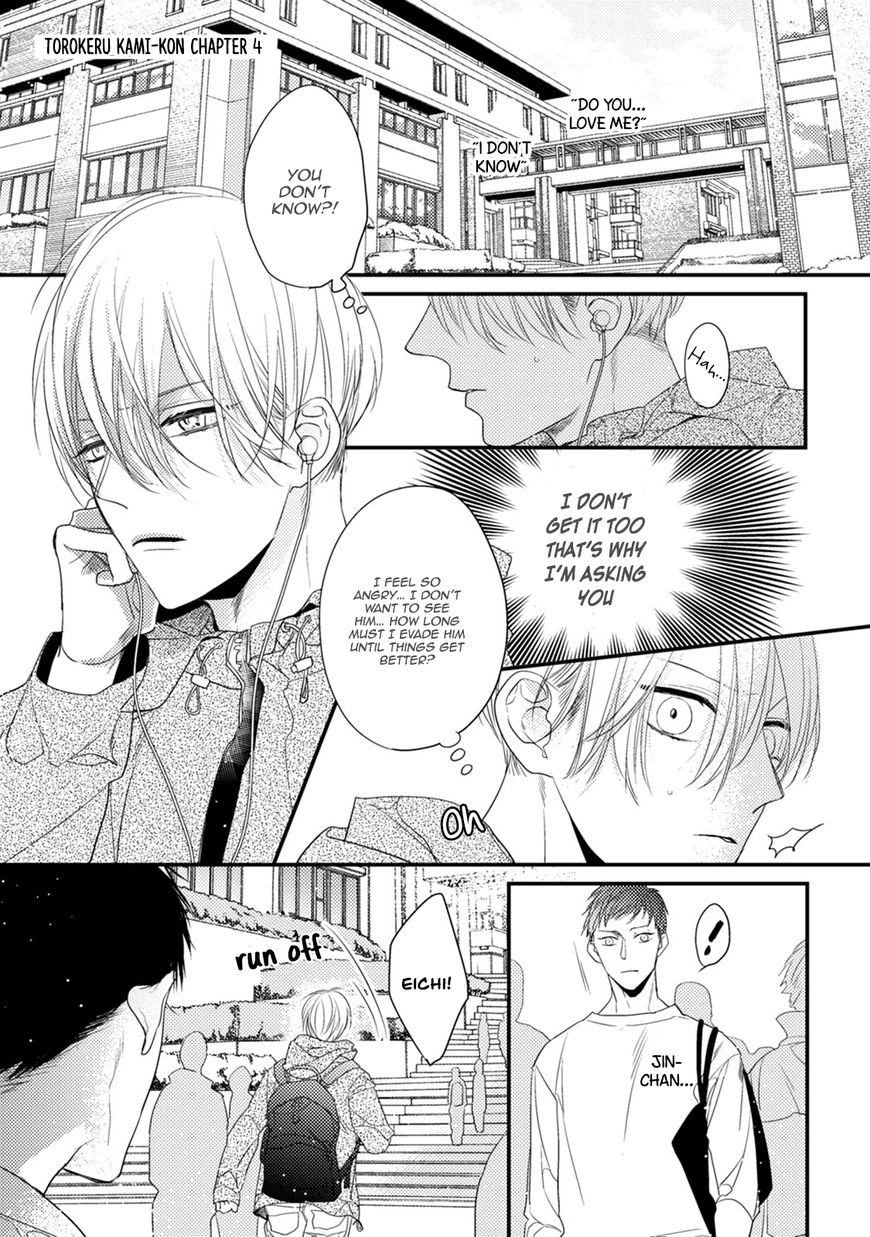 Read Torokeru Kami-kon chapter 3 image 26 on Lezhin