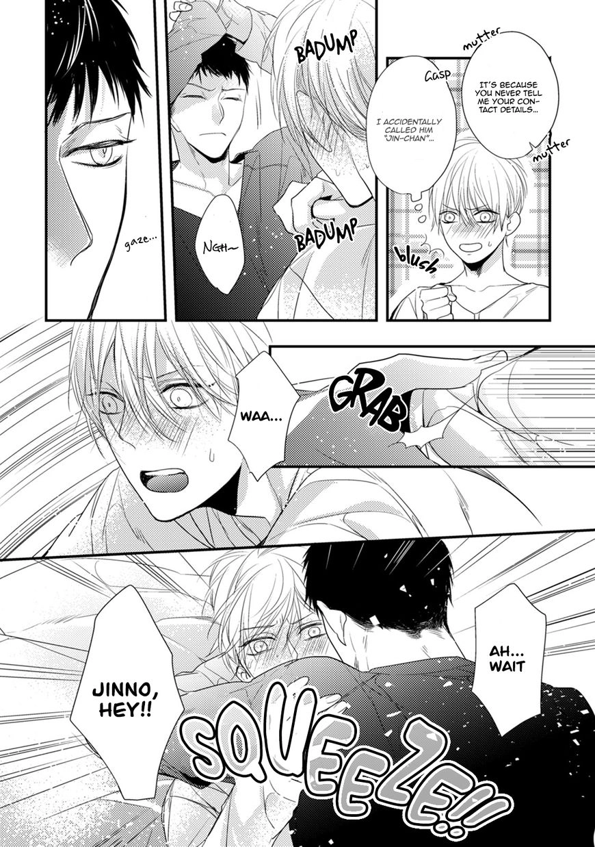 Read Torokeru Kami-kon chapter 3 image 3 on Lezhin