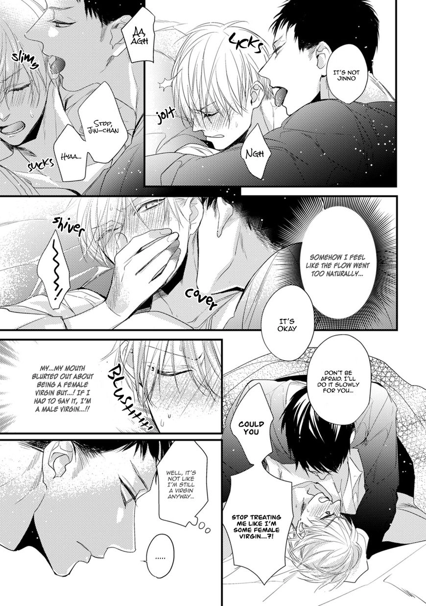 Read Torokeru Kami-kon chapter 3 image 4 on Lezhin